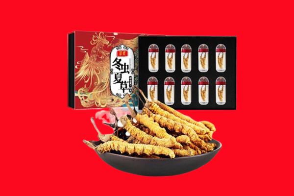 凤台县回收虫草